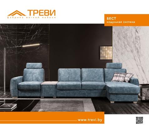 preview на pdf-каталог 